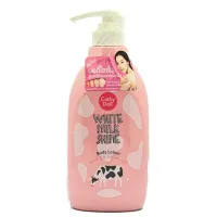 Cathy Doll White Milk Shine Body Lotion - 450 ml 